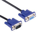 Good Quality VGA 15 Pin Male to VGA 15 Pin Female Cable for LCD Monitor, Projector, etc (Length: ...