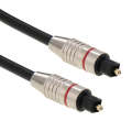 Digital Audio Optical Fiber Cable Toslink M to M, OD: 5.0mm, Length: 1m