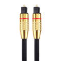Digital Audio Optical Fiber Toslink Cable, Cable Length: 2m, OD: 5.0mm