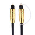 Digital Audio Optical Fiber Toslink Cable, Cable Length: 3m, OD: 5.0mm