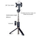 APEXEL APL-D3 Universal Live Broadcast Multifunctional Aluminum Alloy Bluetooth Selfie Stick with...