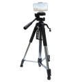 L-1200 Camera Tripod Live Broadcast Bracket For Mobile Phones, Cameras, Projectors 55-148CM Unive...