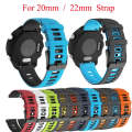 For Honor Magic Watch 22mm Mixed-Color Silicone Watch Band(Peppermint Green + Blue)