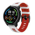 For Garmin Move Luxe 20mm Mixed-color Silicone Watch Band(White+Orange)