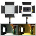 VLOGLITE W660S For Video Film Recording 3200-6500K Lighting LED Video Light With Tripod, Plug:EU ...