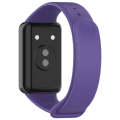 For Honor Band 9 Solid Color TPU Watch Band(Purple)