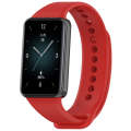 For Honor Band 9 Solid Color TPU Watch Band(Red)
