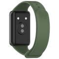 For Honor Band 9 Solid Color TPU Watch Band(Dark Green)