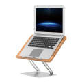 BG-4 Desktop Book Reading Bracket Aluminum Alloy +Wood Board Textbook Tablet Holder Stand