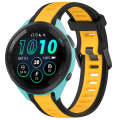 For Garmin Forerunner 265 22mm Two Color Textured Silicone Watch Band(Yellow+Black)