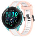 For Garmin Forerunner 265 22mm Two Color Textured Silicone Watch Band(White+Pink)