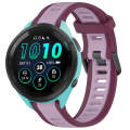For Garmin Forerunner 265 22mm Two Color Textured Silicone Watch Band(Purple)