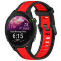 For Garmin Forerunner 255 22mm Two Color Textured Silicone Watch Band(Red+Black)