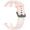 For Garmin Forerunner 255 22mm Two Color Textured Silicone Watch Band(White+Pink)