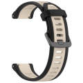 For Garmin Venu 3 22mm Two Color Textured Silicone Watch Band(Starlight + Black)