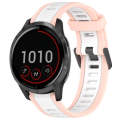 For Garmin Vivoactive 4 22mm Two Color Textured Silicone Watch Band(White+Pink)