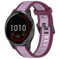 For Garmin Vivoactive 4 22mm Two Color Textured Silicone Watch Band(Purple)