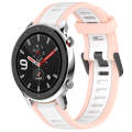 For Amazfit GTR 4 22mm Two-Color Textured Silicone Watch Band(White+Pink)