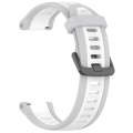 For Amazfit GTR 4 22mm Two-Color Textured Silicone Watch Band(White+Grey)