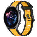 For Amazfit 3 22mm Two-Color Textured Silicone Watch Band(Yellow+Black)