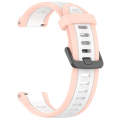 For Xiaomi Watch S2 22mm Two Color Textured Silicone Watch Band(White+Pink)