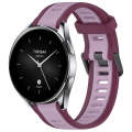 For Xiaomi Watch S2 22mm Two Color Textured Silicone Watch Band(Purple)