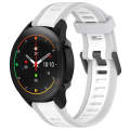 For Xiaomi MI Watch S1 Pro 22mm Two Color Textured Silicone Watch Band(White+Grey)