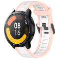 For Xiaomi Watch S1 Active 22mm Two Color Textured Silicone Watch Band(White+Pink)