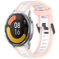 For Xiaomi MI Watch Color 2 22mm Two Color Textured Silicone Watch Band(White+Pink)