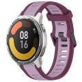 For Xiaomi MI Watch Color 2 22mm Two Color Textured Silicone Watch Band(Purple)