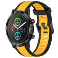 For Xiaomi Haylou RT LS05S 22mm Two Color Textured Silicone Watch Band(Yellow+Black)