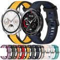 For Honor Watch  GS 4 22mm Two Color Textured Silicone Watch Band(Starlight + Black)