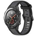 For Huawei Watch 2 20mm Two Color Textured Silicone Watch Band(Grey+Black)