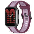 For Amazfit Active 20mm Two-Color Textured Silicone Watch Band(Purple)