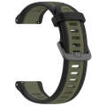 For Amazfit GTS 4 20mm Two-Color Textured Silicone Watch Band(Green+Black)