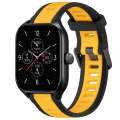 For Amazfit GTS 4 20mm Two-Color Textured Silicone Watch Band(Yellow+Black)