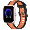 For Amazfit Pop Pro 20mm Two-Color Textured Silicone Watch Band(Orange+Black)