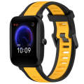 For Amazfit Pop 20mm Two-Color Textured Silicone Watch Band(Yellow+Black)