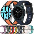 For Samsung Galaxy Watch 6 40mm 20mm Two Color Textured Silicone Watch Band(Starlight + Black)