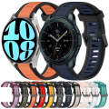 For Samsung Galaxy Watch 6 Classic 43mm 20mm Two Color Textured Silicone Watch Band(Teal)