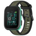 For Garmin Bounce 20mm Two Color Textured Silicone Watch Band(Green+Black)