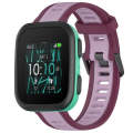 For Garmin Bounce 20mm Two Color Textured Silicone Watch Band(Purple)