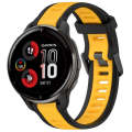 For Garmin Venu 2 Plus 20mm Two Color Textured Silicone Watch Band(Yellow+Black)