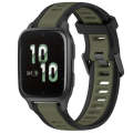 For Garmin Forerunner Sq2 / Sq2 Music 20mm Two Color Textured Silicone Watch Band(Green+Black)