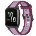 For Garmin Forerunner Sq2 / Sq2 Music 20mm Two Color Textured Silicone Watch Band(Purple)