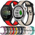 For Garmin Venu 2 Plus 20mm Two Color Textured Silicone Watch Band(White+Grey)