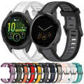 For Garmin Vivomove 3S 18mm Two Color Textured Silicone Watch Band(Grey+Black)