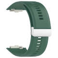 For Xiaomi Watch H1 Blood Pressure Watch Silicone Watch Band(Dark Green)