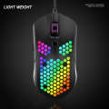 FREEDOM-WOLF M5 12000 DPI 6 Keys Wasp Lightweight Wired Hollow Gaming Mouse, Cable Length: 1.7m(B...