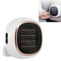Touch Home Desktop Small Sun Wall-Mounted Heating Fan Mini Electric Heater, CN Plug(White)